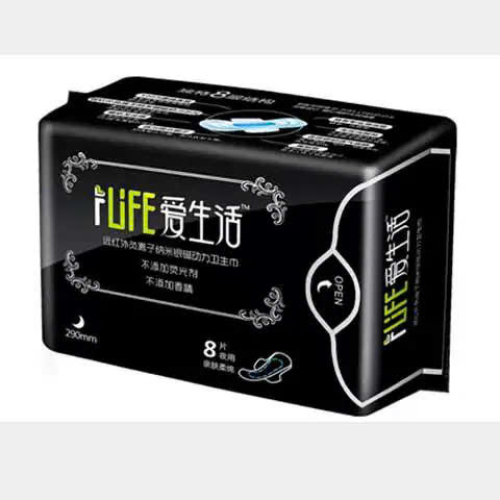 Băng vệ sinh ILIFE (Ban Đêm) 