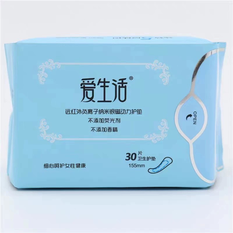 Băng vệ sinh ILIFE ( Hàng Ngày) 